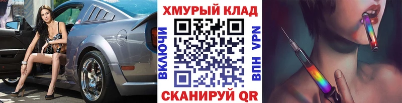 Героин афганец Нижнеудинск