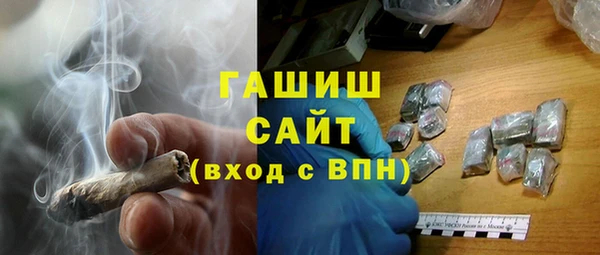 МДПВ Алзамай