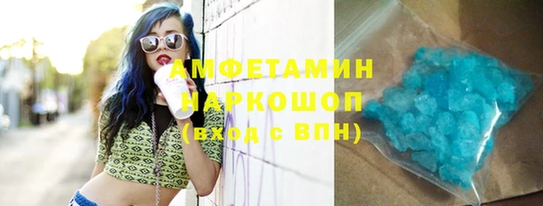МДПВ Алзамай