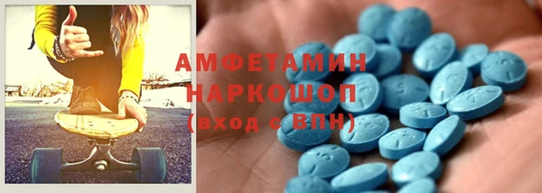 МДПВ Алзамай