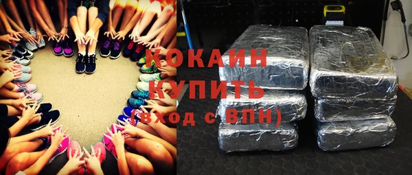спайс Алексеевка