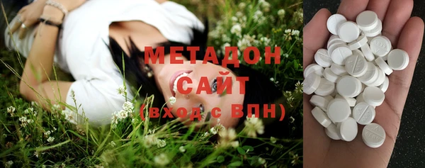 спайс Алексеевка