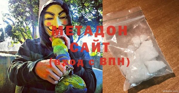 спайс Алексеевка