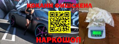 бутик Изобильный