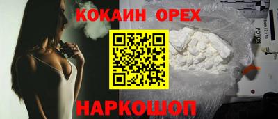 бутик Изобильный