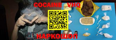 бутик Изобильный