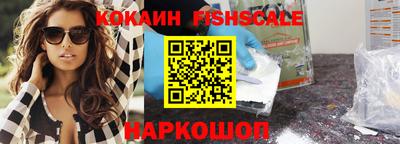 бутик Изобильный