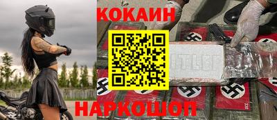 марихуана Ярославль
