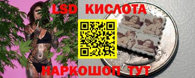 2c-b Ирбит