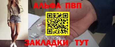 2c-b Ирбит