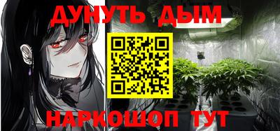 2c-b Ирбит