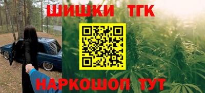 2c-b Ирбит