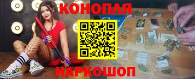 бутик Изобильный