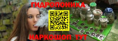 2c-b Ирбит