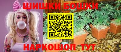 2c-b Ирбит
