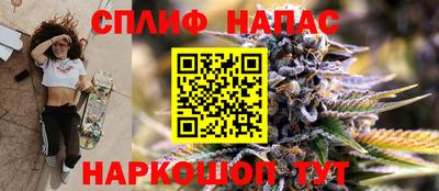 бутик Изобильный