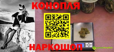 2c-b Ирбит