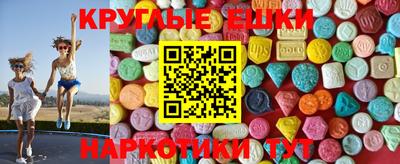 2c-b Ирбит