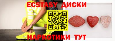 бутик Изобильный