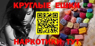 2c-b Ирбит