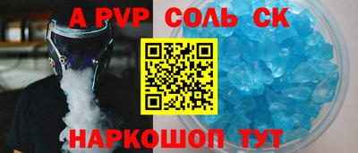 2c-b Ирбит