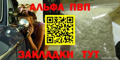 2c-b Ирбит