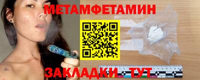 бутик Изобильный