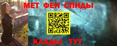 бутик Изобильный