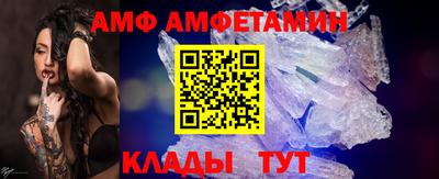бутик Изобильный