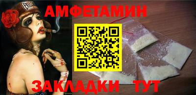 бутик Изобильный