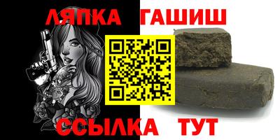 2c-b Ирбит