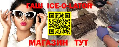 2c-b Ирбит