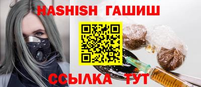 бутик Изобильный