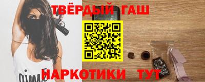 бутик Изобильный
