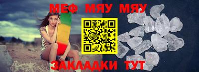 2c-b Ирбит