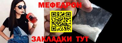 2c-b Ирбит
