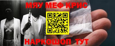 2c-b Ирбит