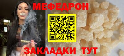 2c-b Ирбит