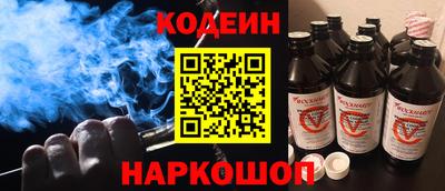 бутик Изобильный