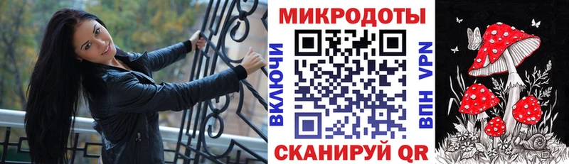Галлюциногенные грибы Cubensis Нижнеудинск